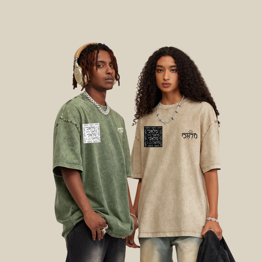 VINTAGE OVERSIZED 285