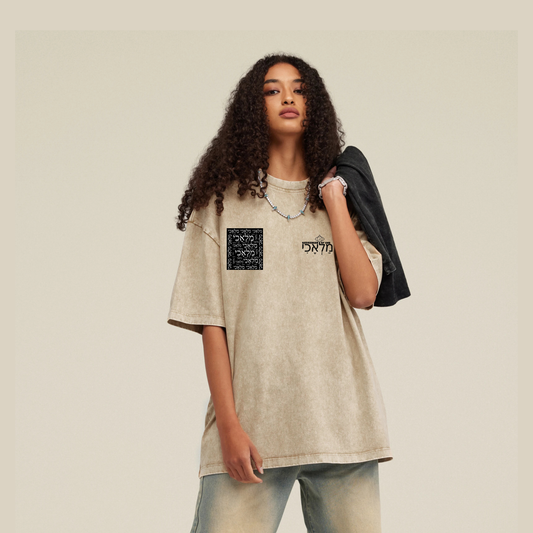 VINTAGE OVERSIZED 285