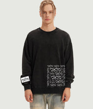 Load image into Gallery viewer, SPLIT SIDE SWEATER 380