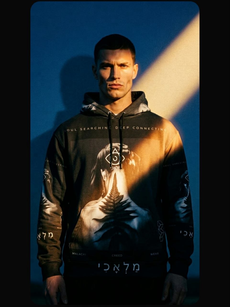 SOUL SEARCHING HOODY