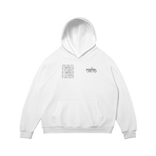 Load image into Gallery viewer, OVERSIZED LUXE HOODIE 380