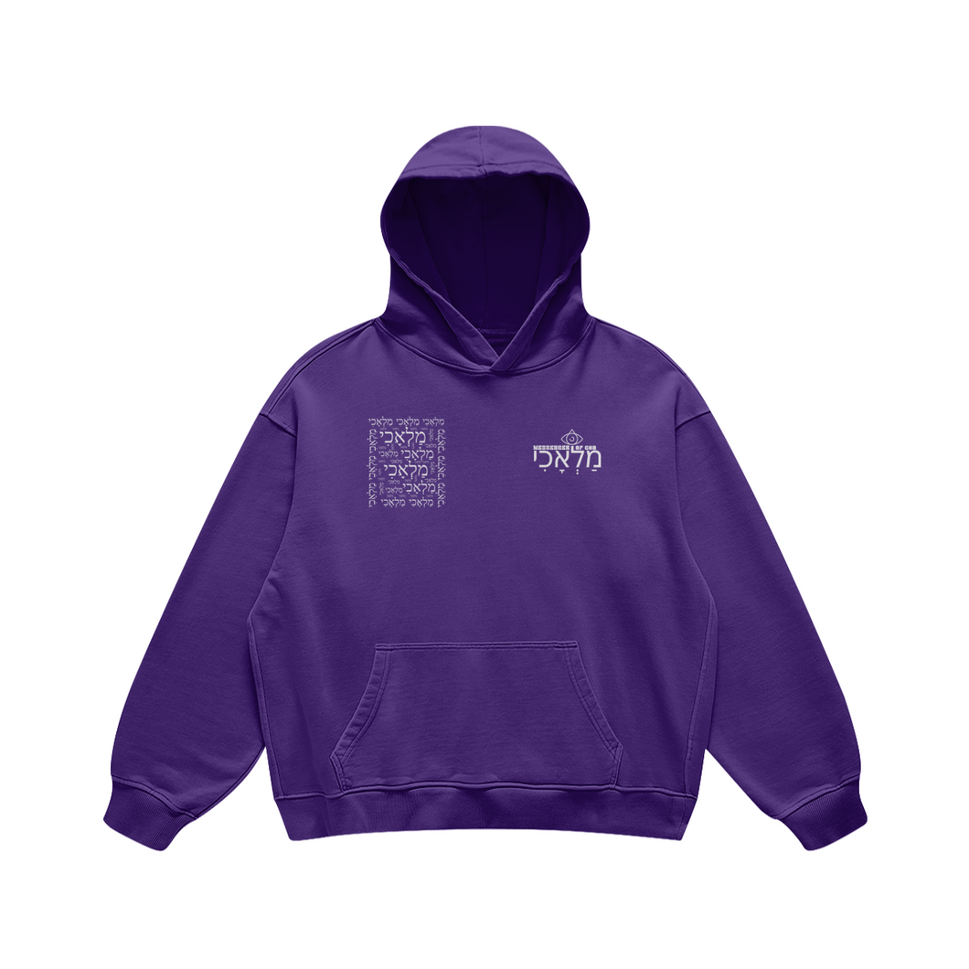 OVERSIZED RETRO 440 PURPLE