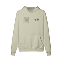 Load image into Gallery viewer, 424893-Y49-Front Side
