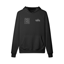 Load image into Gallery viewer, 424902-Y46-Front Side
