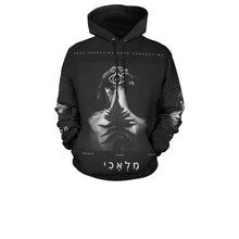 Load image into Gallery viewer, SOUL SEARCHING HOODY